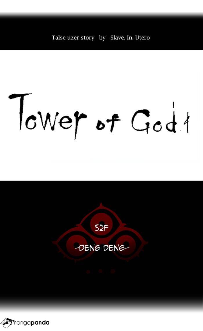 Tower of God Chapter 424 image 011